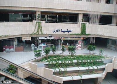 أسواق المعيقلية تُعيد صياغة مفاهيم بيع الجملة وتسترجع سحر المكان