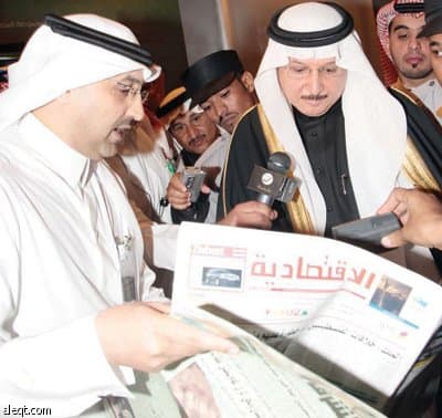 "الشؤون الاجتماعية": استشعرنا أهمية الشراكة في التنمية المستدامة