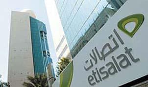 "اتصالات" تبيع أجهزة "أي فون" في الإمارات والسعودية