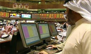 تباطؤ نمو عرض النقد في الكويت خلال ديسمبر الى 15.91%