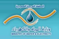 ترسية مشروعين بقيمة 1.987.200 ريال للسقيا في جازان