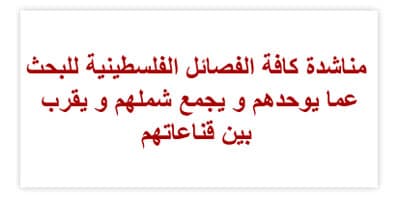 مجلس الوزراء برئاسة خادم الحرمين يوافق على  الإستراتيجية الوطنية للصناعة و  آليات تنفيذها