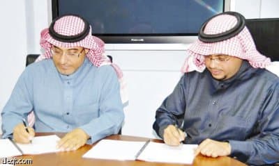 "أسمنت نجران" توقع عقد نقل مع "التموينية"