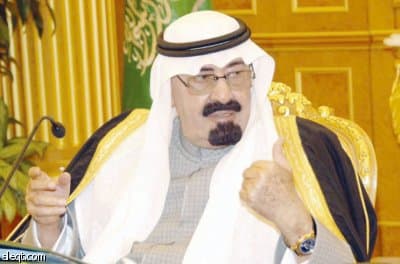 استراتيجية صناعية لتنويع الاقتصاد ورفع تنافسية الصادرات الوطنية وتحسين مستوى المعيشة