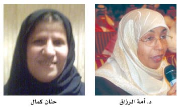 وزيرة يمنية : الإعلام غيب دور المرأة في المسؤولية الاجتماعية