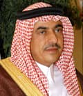 "تطوير الرياض" تمدد طرح الفرص الاستثمارية في المراكز الفرعية إلى شوال