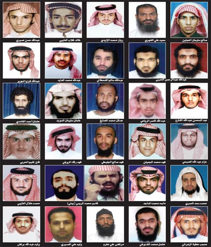 عائدون من جوانتانامو في قائمة المطلوبين الـ 85 وطريقة هروبهم من البلاد مجهولة