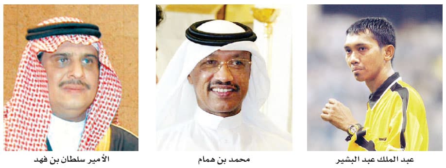 "الآسيوي" يدين انتقادات سلطان في اجتماع .. والمدلج يفضحهم : كاذبون