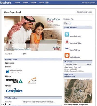 "سيسكو إكسبو 2009 " يعرض تجارب حية لتقنيات الغد