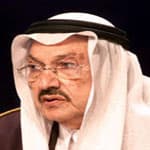 الأمير طلال بن عبد العزيز: بنك الفقراء في العالم العربي أثبت جدواه اجتماعياً واقتصادياً