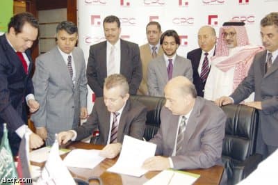 توقيع اتفاقية لإنشاء مصنع للألمنيوم في جدة بـ 350 مليون ريال