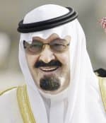 اليوم .. خادم الحرمين يؤسس لمشاريع في جامعة الملك سعود بـ 14 مليارا