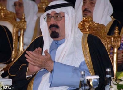 خادم الحرمين الشريفين يرعى حفل تدشين ووضع حجر الأساس لمشروعات جامعة الملك سعود