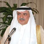 وزارة المالية تقرض مشروعين لمدرسة ومجمع عيادات طبية