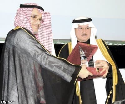 "الاتصالات السعودية" تعرض تجربتها في مجال خدمة المجتمع