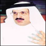 إيقاف الاستقدام عن عيادات طبية لمدة خمس سنوات