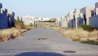 "بلدي مكة" يغير آلية توزيع المنح الحكومية ويعطي الأولوية لرب الأسرة