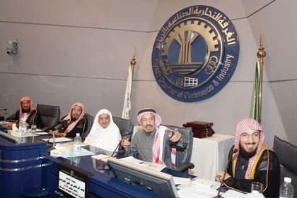 الحصين: الأزمة المالية جاءت نتيجة التوسع في قروض البنوك دون تبصر وحكمة