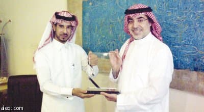 هيئة الاستثمار تكرم المهندس المصيبيح