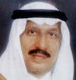 اليوم..مجلس منطقة جازان يناقش المشاريع المعتمدة للعام الحالي