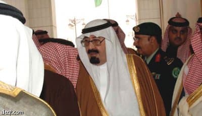 المليك يستقبل رئيس مجلس شيكاغو ووزير خارجية ألبانيا ويتسلم رسالة من أمير قطر
