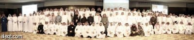 بنك الرياض يجمع مديري فروعه في جميع المناطق مع إدارته التنفيذية
