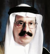 اليوم.. مختصون يبحثون تأثير الإصلاح الهيكلي على الاستثمار في السعودية
