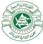 اليوم.. مختصون يبحثون تأثير الإصلاح الهيكلي على الاستثمار في السعودية