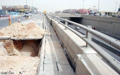 تسرب مياه يحرك الجدار الاستنادي لنفق الملك عبد العزيز