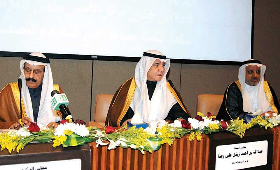زينل: عدم "التمييز التجاري" قفز بالاستثمار الأجنبي