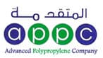 "البولي بروبلين المتقدمة" تدعو المساهمين حضور اجتماع الجمعية العامة غير العادية