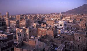 ارتفاع الاحتياطيات الاجنبية لليمن الي 898ر7 مليار دولار في  2008