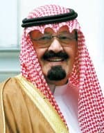 عرس الفروسية.. خادم الحرمين يرعى كأسي الإنتاج والمستورد