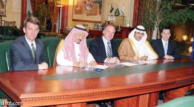 "التمويل العقاري" تعقد اجتماعا للمساهمين وتقترب من تدشين أعمالها