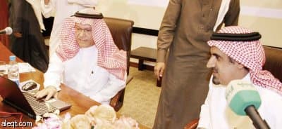 العثمان وباحمدان يدشنان كرسي بحث الرعاية الصحية