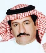 مجموعة الفنار أسست مركزا تدريبيا لاستقطاب المواهب الوطنية