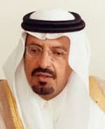 أمير حائل يرعى توقيع عقد المرحلة الثانية لمشروع إنشاء مباني الحرس الوطني