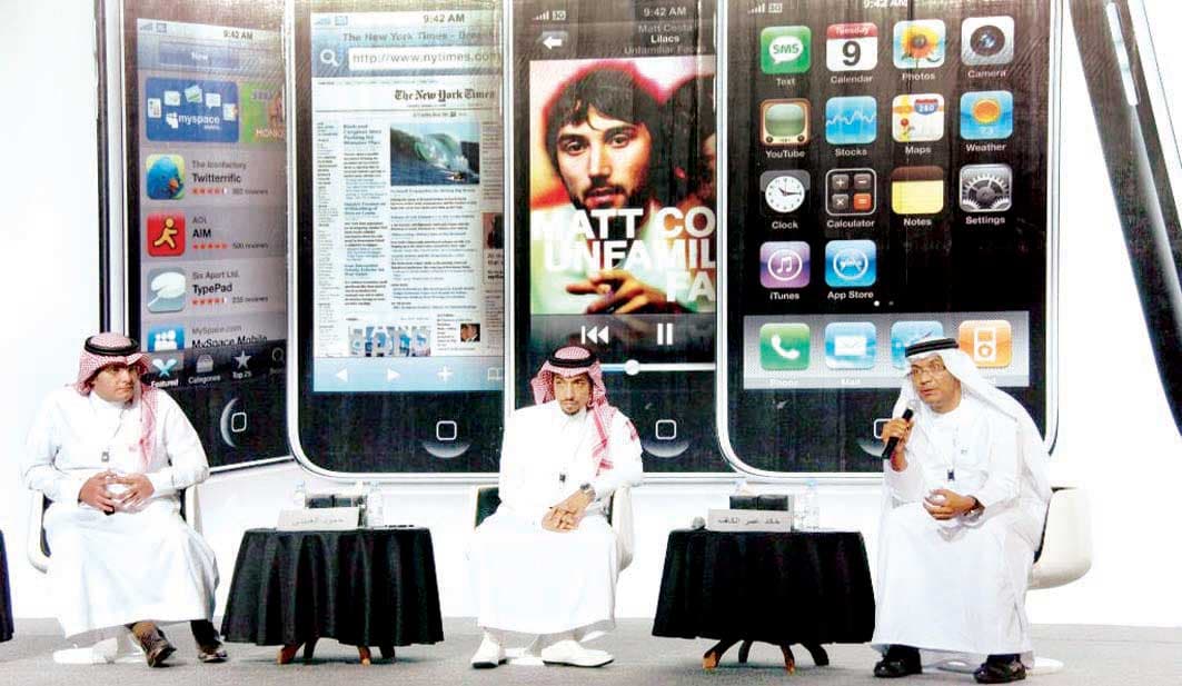 "موبايلي": لا نية للاستحواذ على شركات خارج السوق السعودية