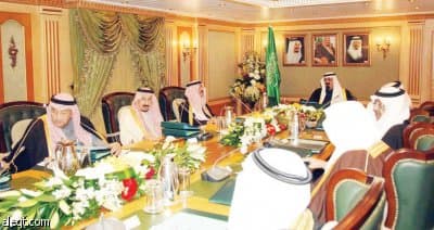 مجلس الوزراء يوجه بتوسيع نطاق تدريب المرأة وزيادة فرص عملها