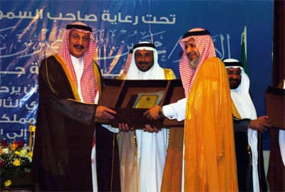 الأمير محمد بن ناصر يفتتح الملتقى الشعري الثالث في جازان.