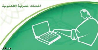 النصب والاحتيال وضعف محتوى المواقع سبب عزوف الكثير عن الإنترنت