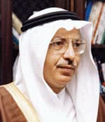 د. القويز يعود إلى الرياض