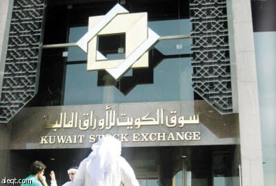 أرباح البنوك الكويتية تتراجع بعد خفض سعر الفائدة وزيادة عائد الودائع