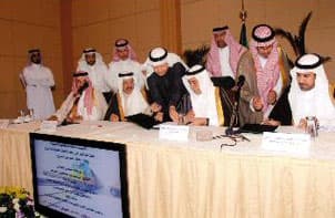 توقيع عقد تنفيذ الأعمال المدنية لقطار الحرمين السريع بقيمة 6.7 مليار ريال