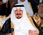 ولي العهد يوجه بنقل مصاب قطري من السليل إلى الرياض