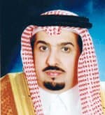 معهد الأمير أحمد بن سلمان يعقد دورة تدريبية عن التغطية الإعلامية للشؤون الإنسانية