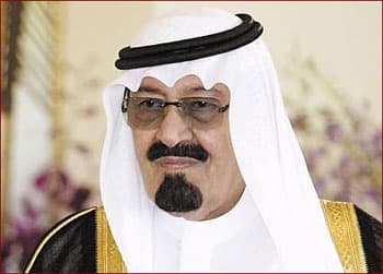 إعفاء طلاب وطالبات كلية الطب في مدينة الملك فهد الطبية من الرسوم الدراسية