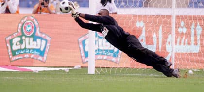 ضربات الموت توتر شرفيي النصر