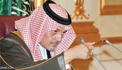 السعودية: التأييد الإيراني للعرب يجب أن يكون عبر الشرعية العربية