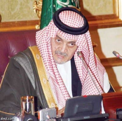 السعودية: التأييد الإيراني للعرب يجب أن يكون عبر الشرعية العربية